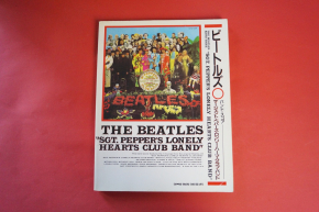 Beatles - Sgt. Peppers... Songbook Notenbuch für Bands (Transcribed Scores)