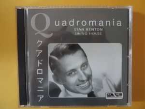 Stan Kenton  Swing House (Quadromania, 4CD)