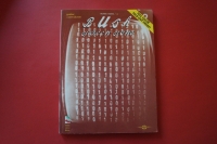 Bush - Sixteen Stone (mit Poster) Songbook Notenbuch Vocal Guitar