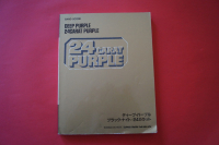 Deep Purple - 24 Carat Purple Songbook Notenbuch für Bands (Transcribed Scores)
