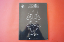 Danzig - 4 Songbook Notenbuch Vocal Guitar