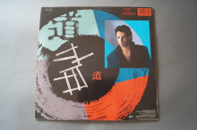 Rick Springfield  Tao (Vinyl LP)