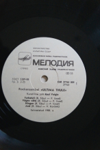 Ultima Thule  Ultima Thule (Russische Pressung, Vinyl LP)